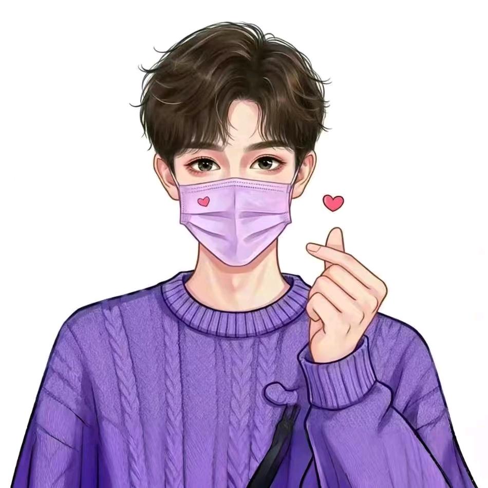 一切都是为了你