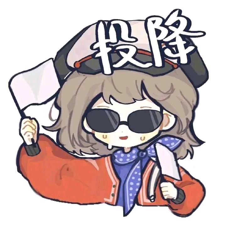 纯良莓莓露