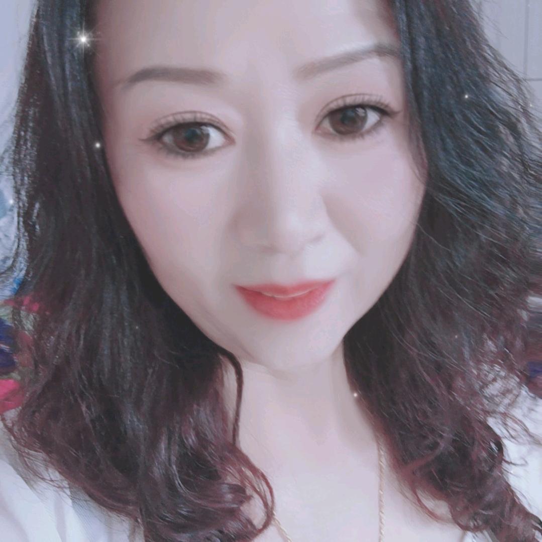 燕