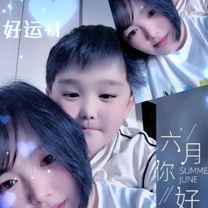 稳稳的幸福
