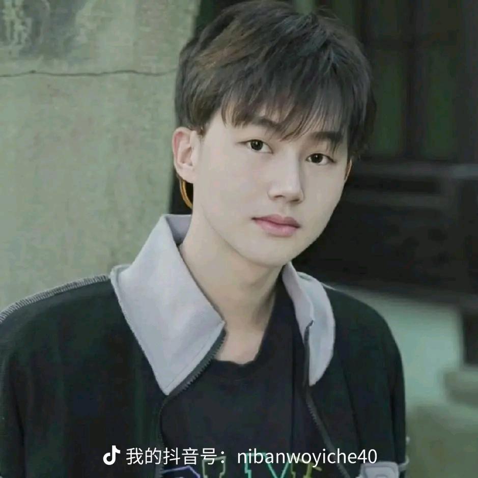 你伴我一程，我陪你一生