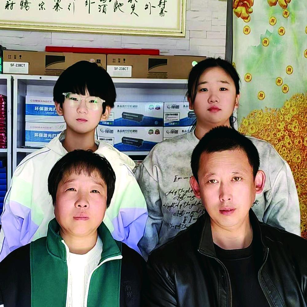 高宏波