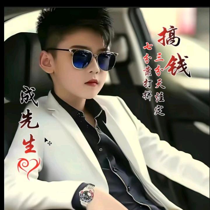 阿波