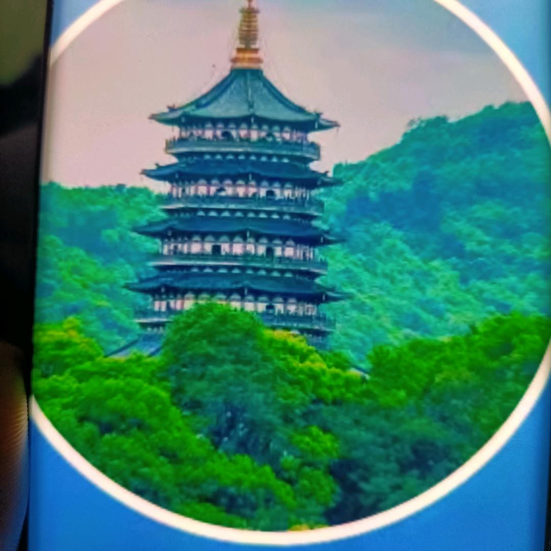 云南三哥
