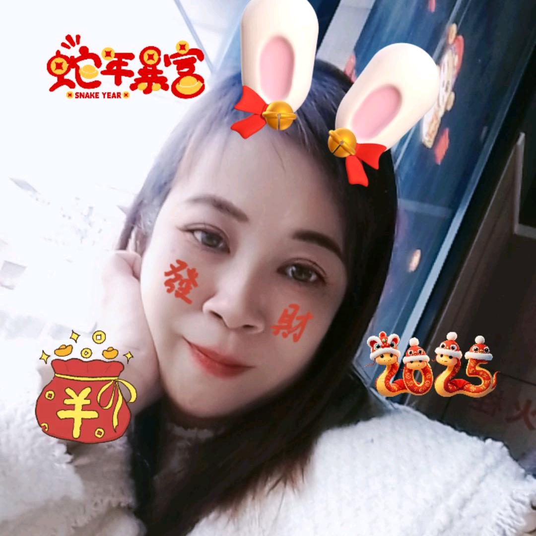 勿忘我