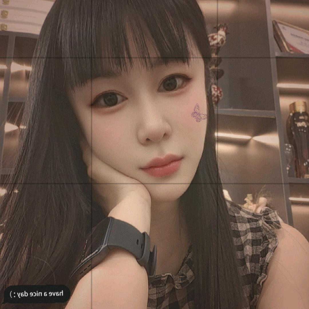 潇潇
