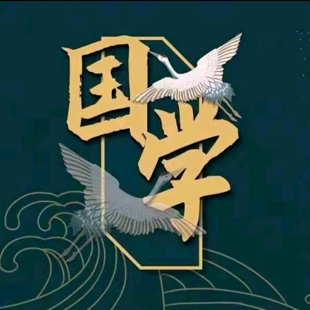手相，命运