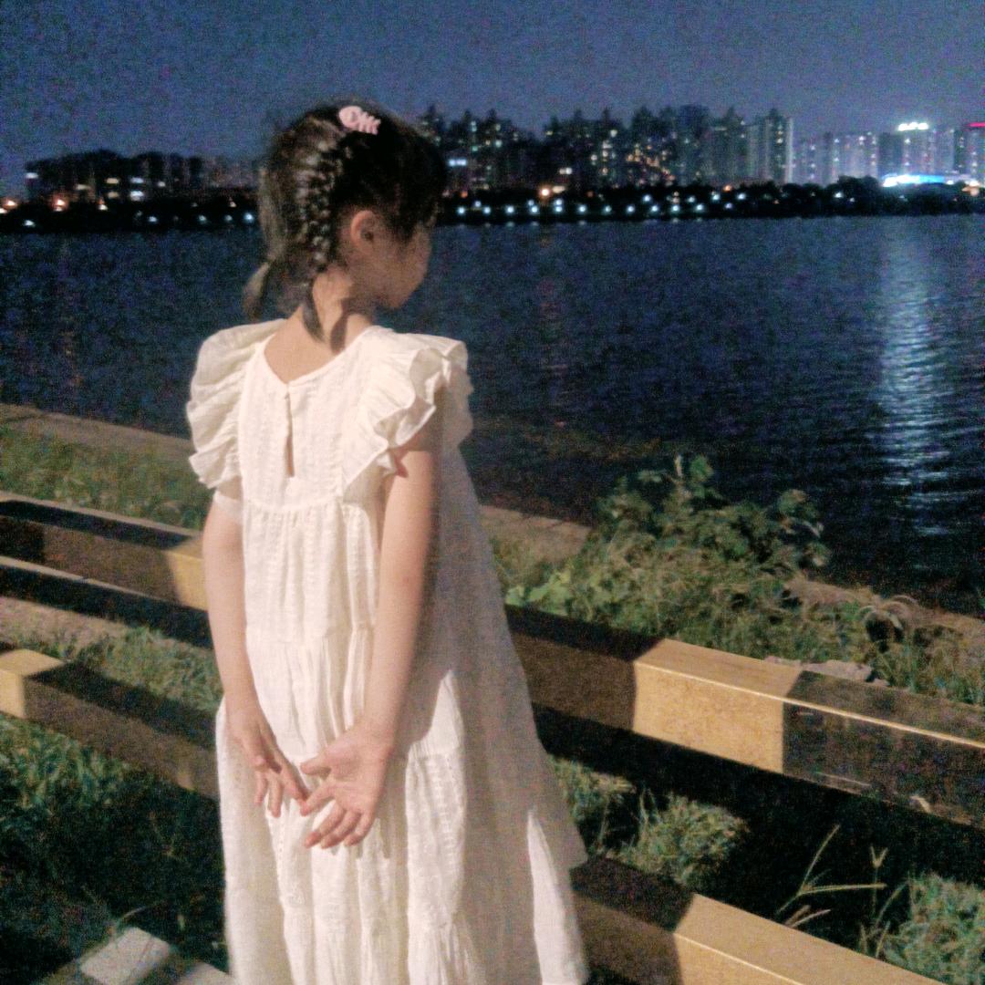 红