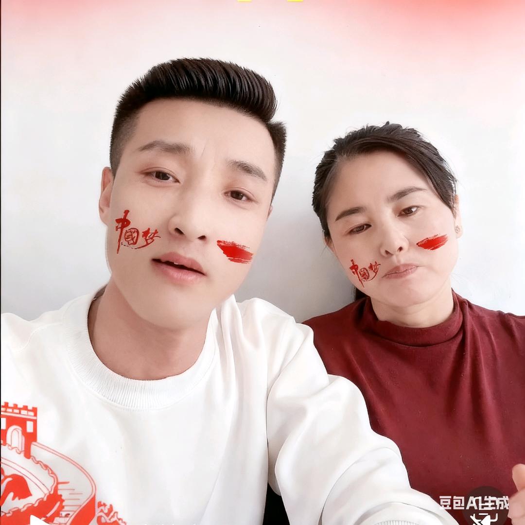 12少【恭喜发财】