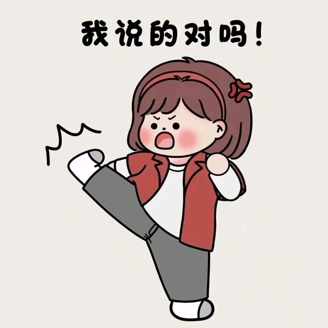 ಇ᭄南风࿆ྃ未起໊࿐