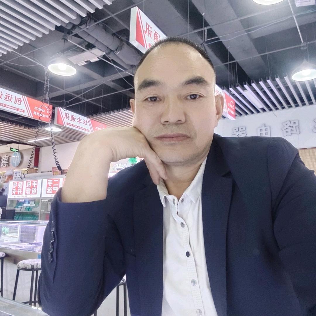 老张