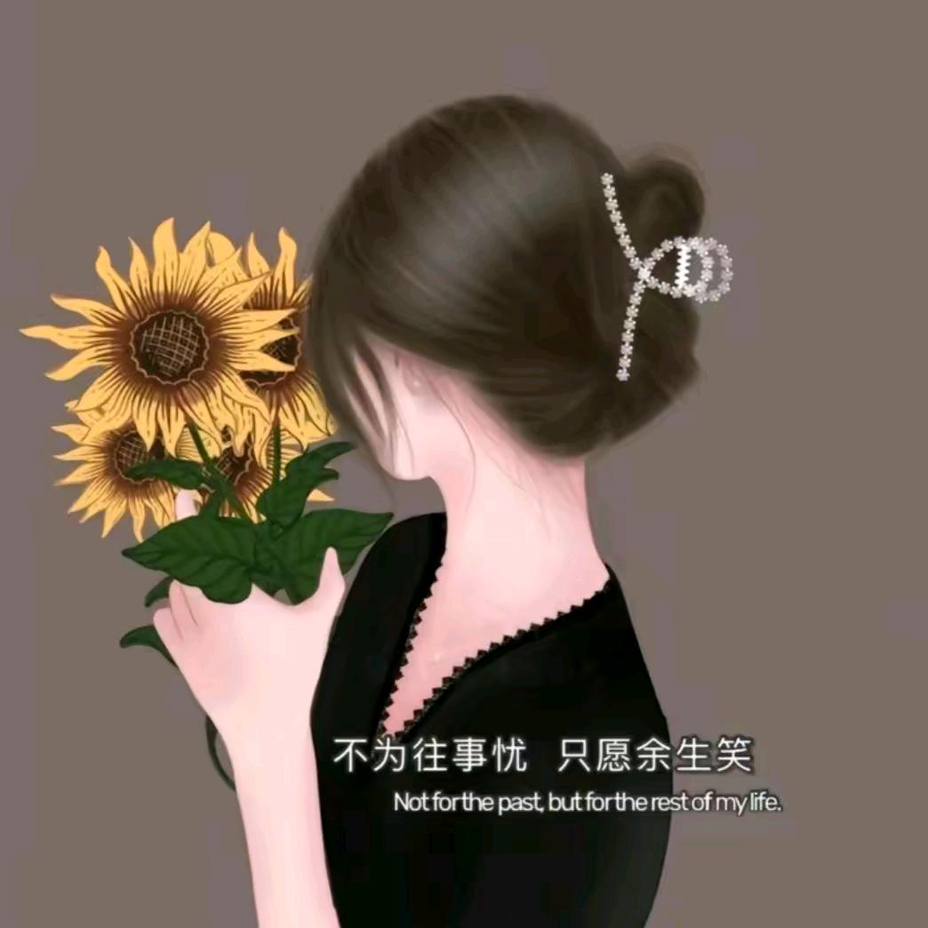 改变不了别人，改变自己