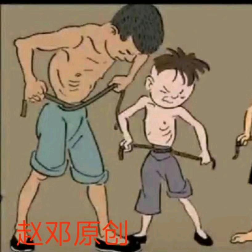 🤒邓邓还是那么帅