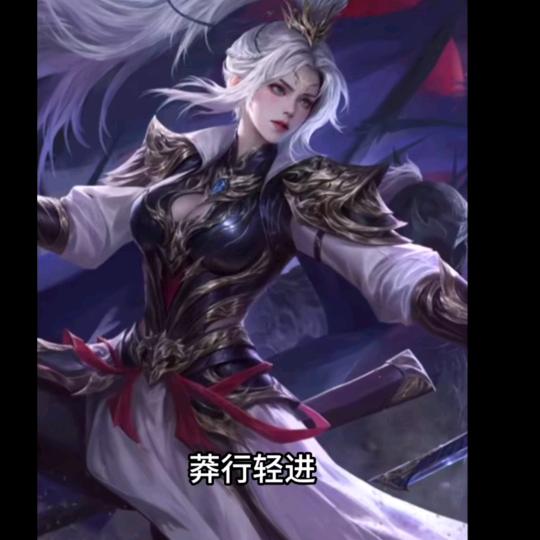 余仙