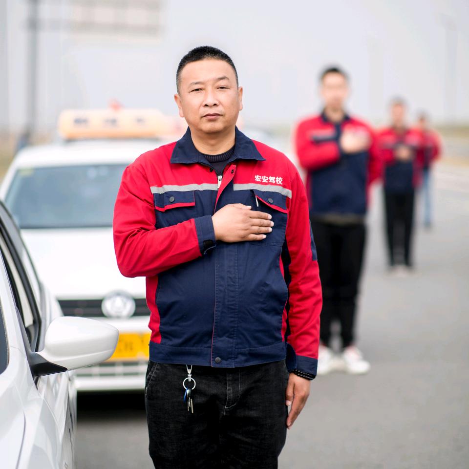 沈阳欣宏安驾校老黑张教练