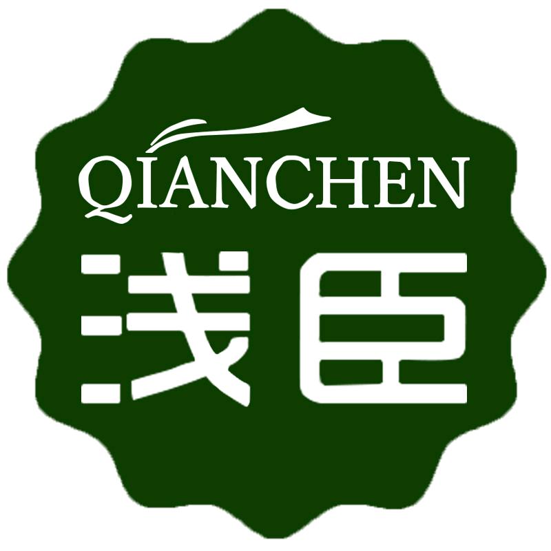 浅臣男装旗舰店