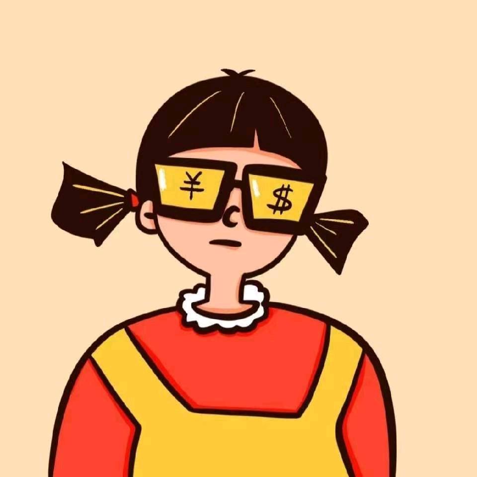 小珊子