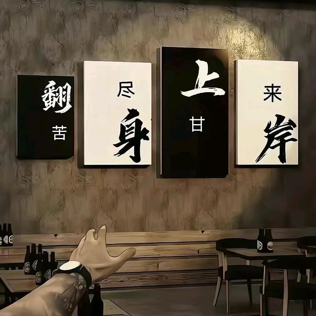 向阳而生者♥♥站在盛阳下