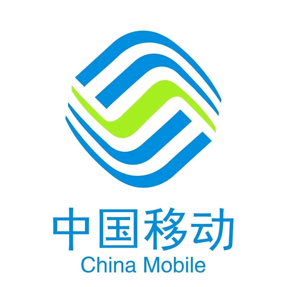 中国移动流量卡电话卡手机卡不限速全国通用