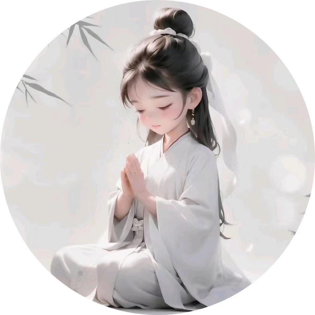 欭惗