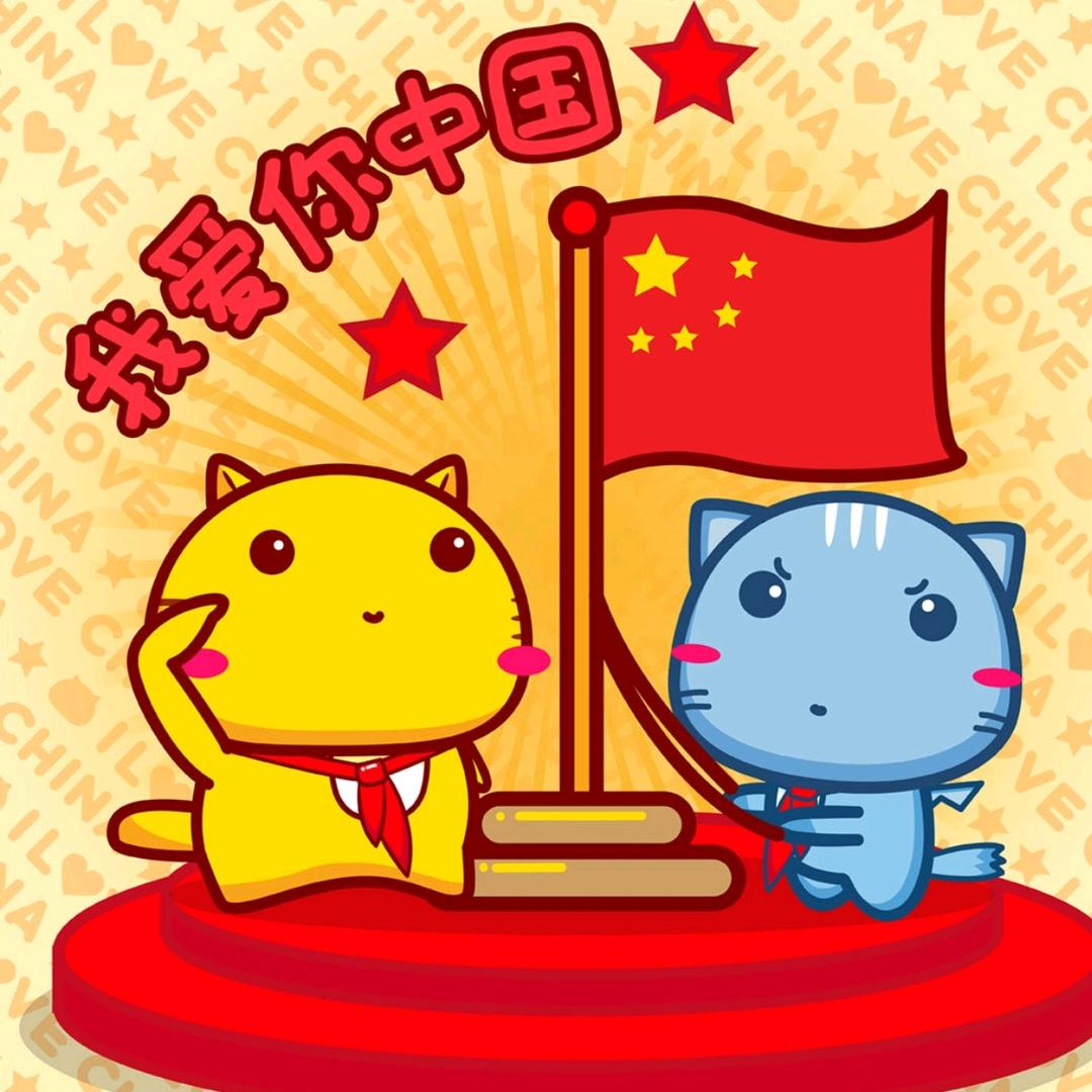 黄菁菁