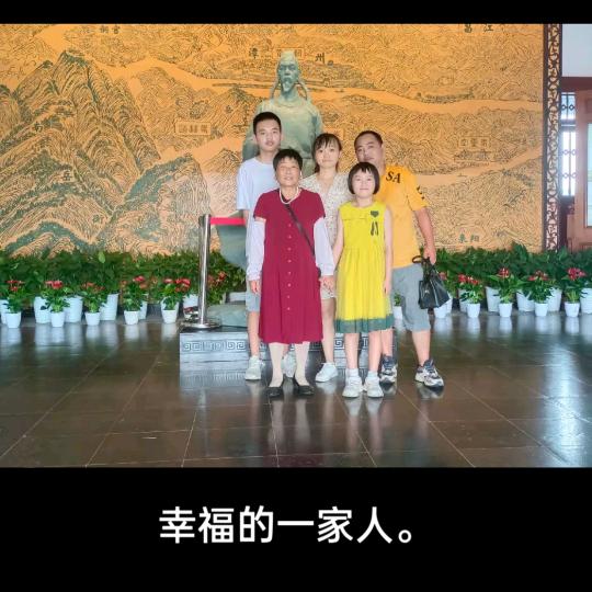 滴滴的一天
