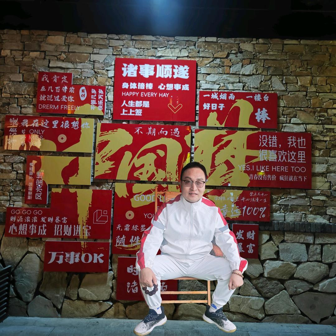 书香小灰灰