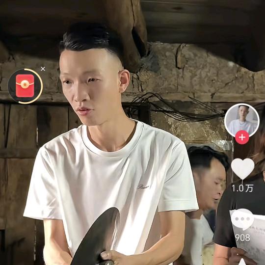 刘有才