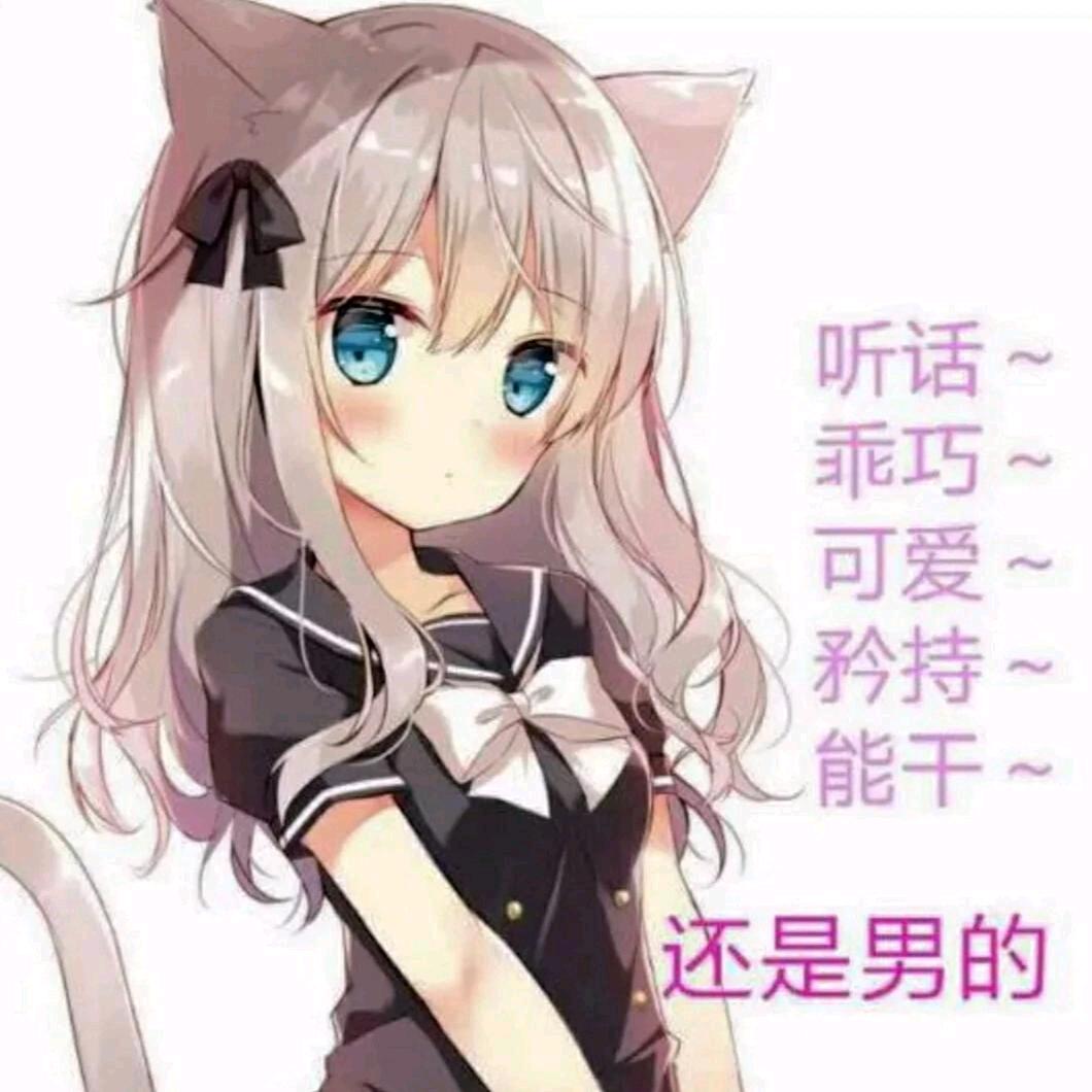 行定