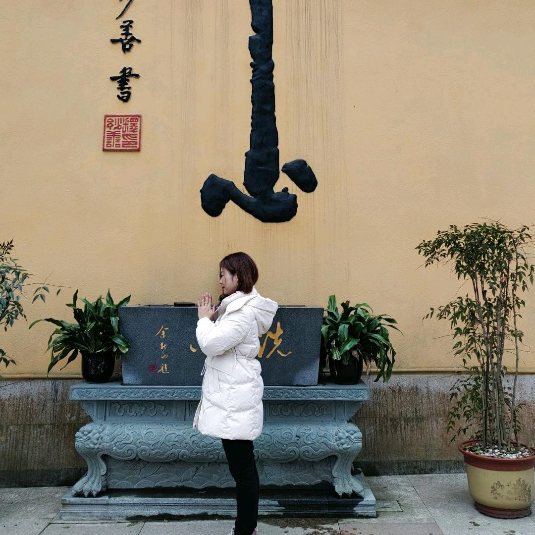 蔷薇：
