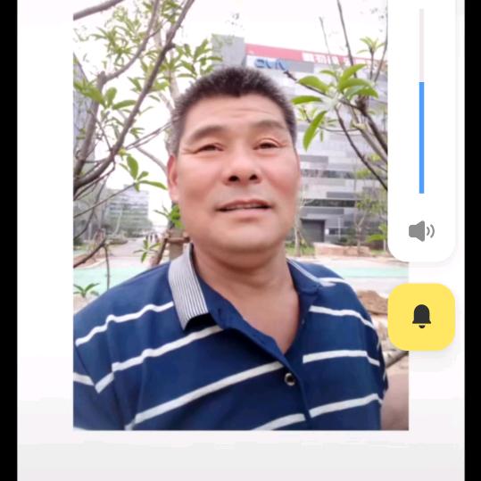 卯金刀