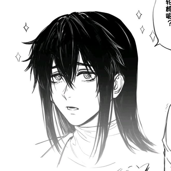 Yu钰、