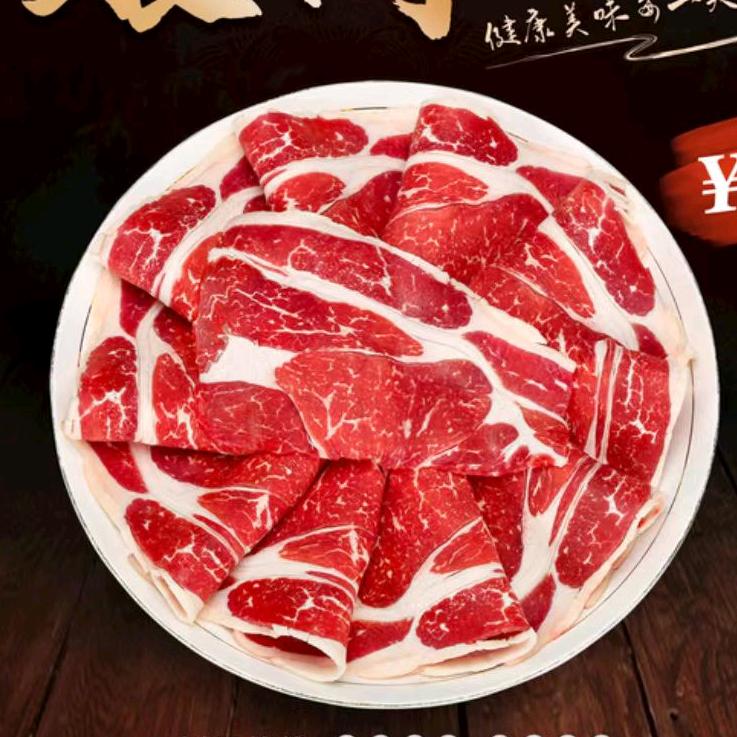 铜来湾铜锅涮肉2