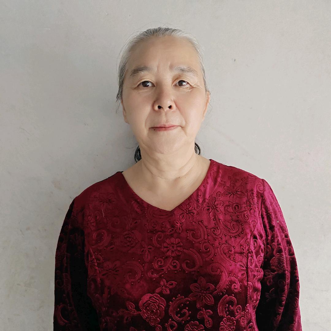 50后护肤
