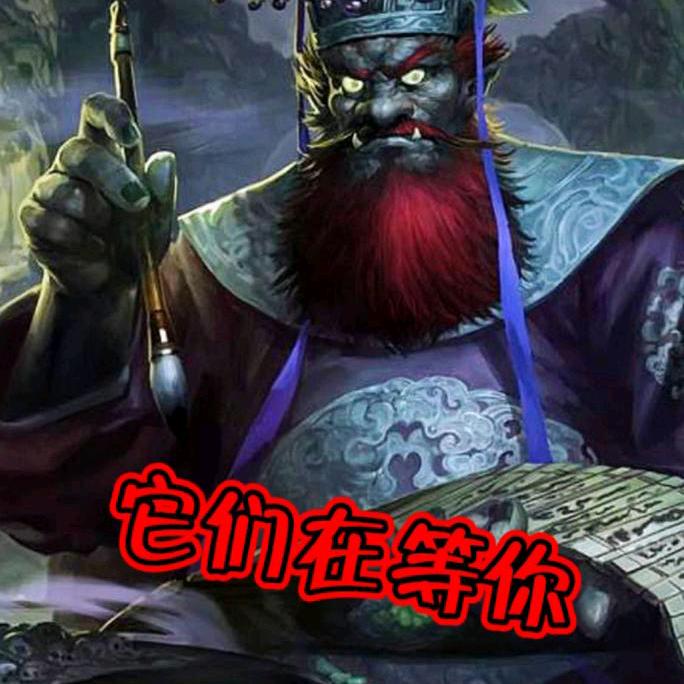 ༈༗逆天的小钢炮༗༈
