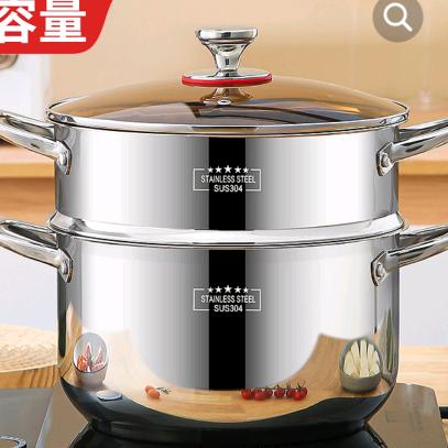 sanxing外贸锅具