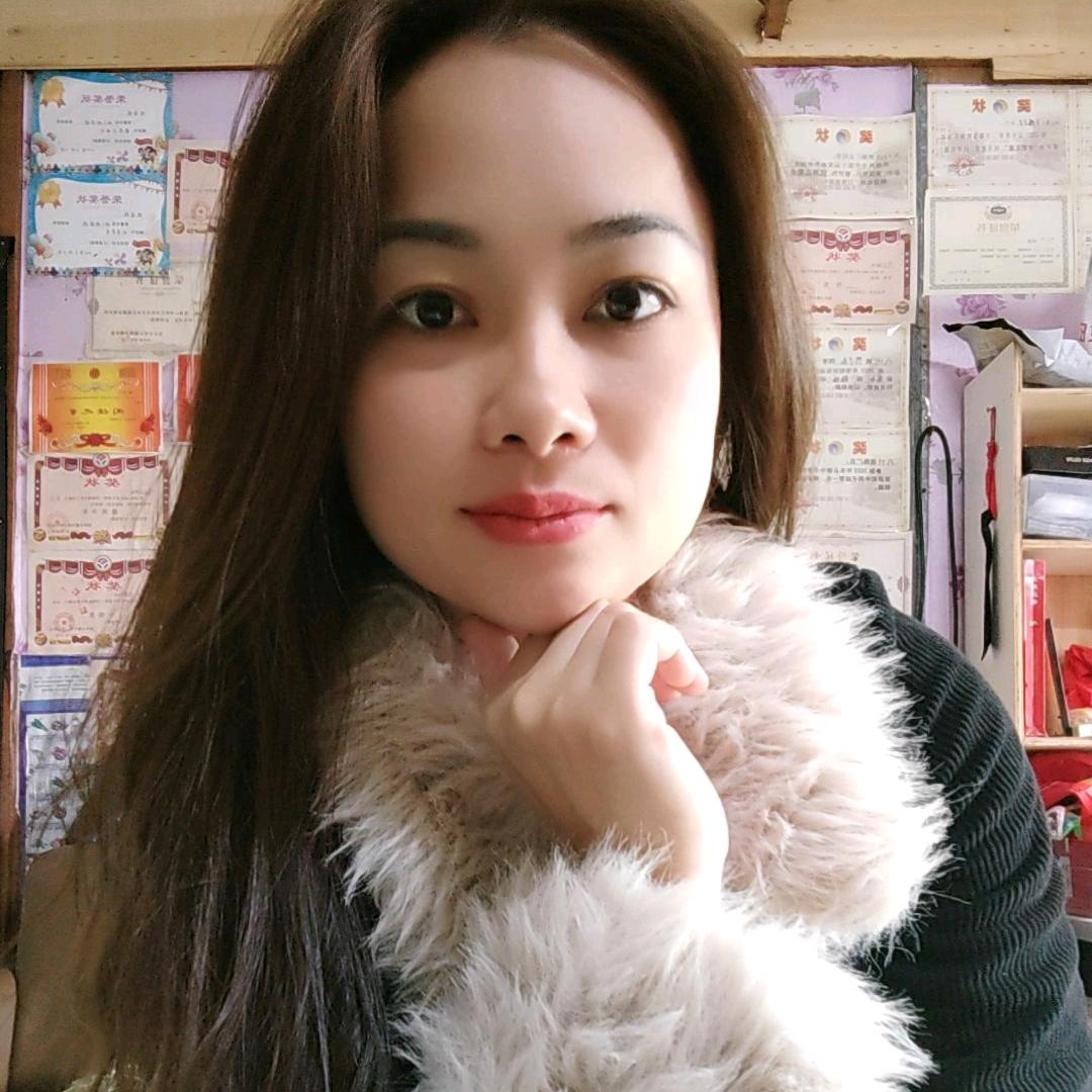 阿清