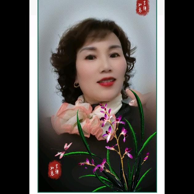 花🌹开富贵