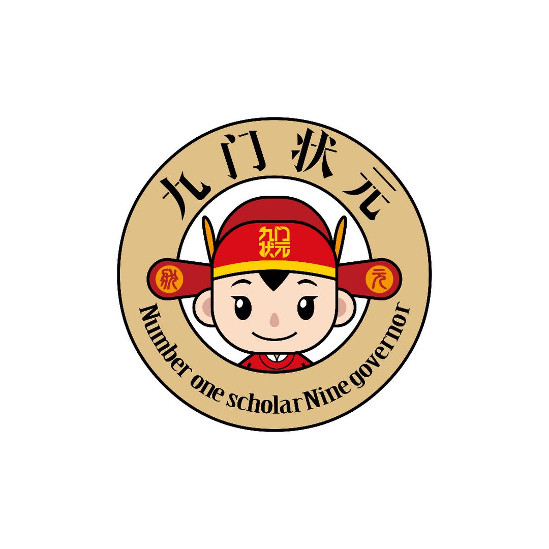 九门状元集团