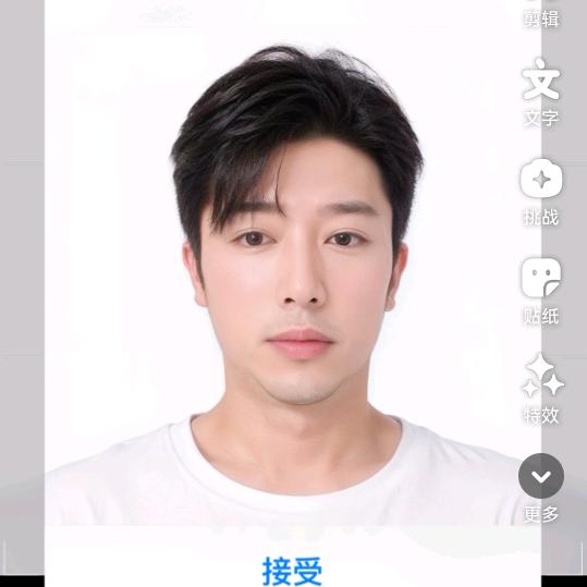 提笔写忧伤丶²⁰²5