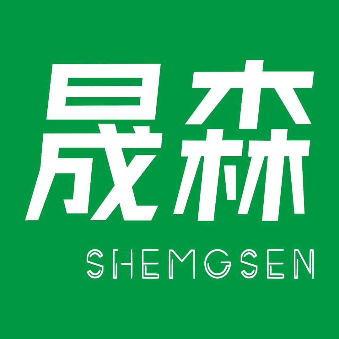 晟森广告