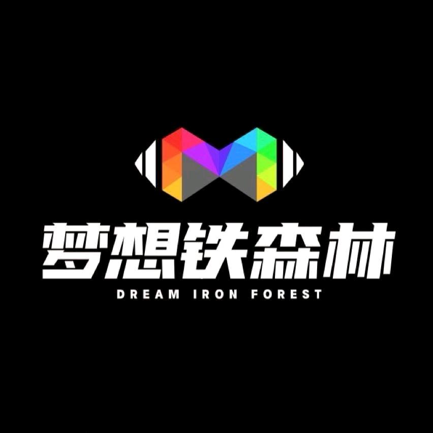 铁森林白熊馆-无