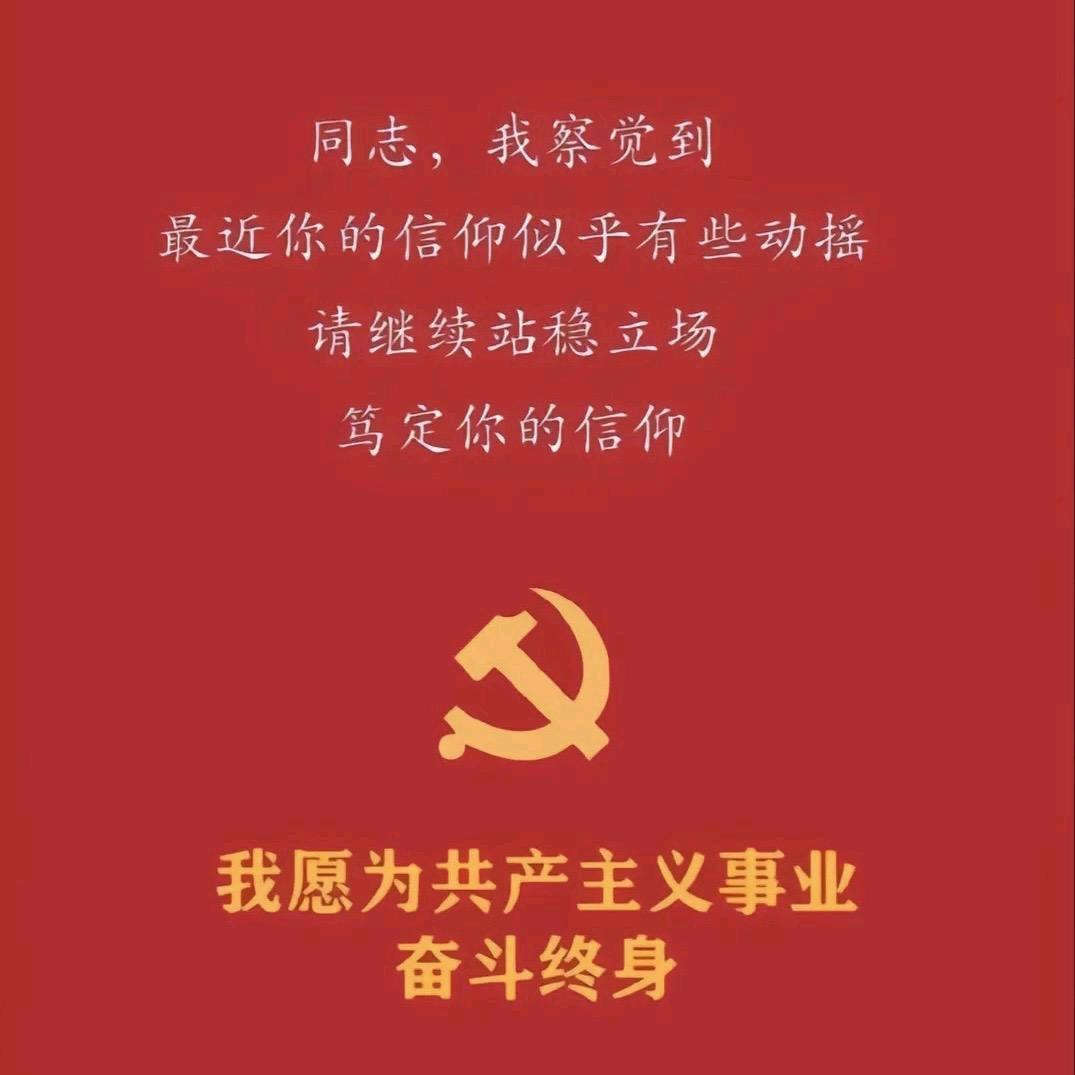 潘 先生