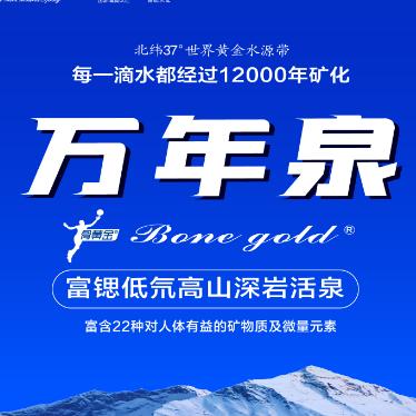 山西宇恭贸易有限公司