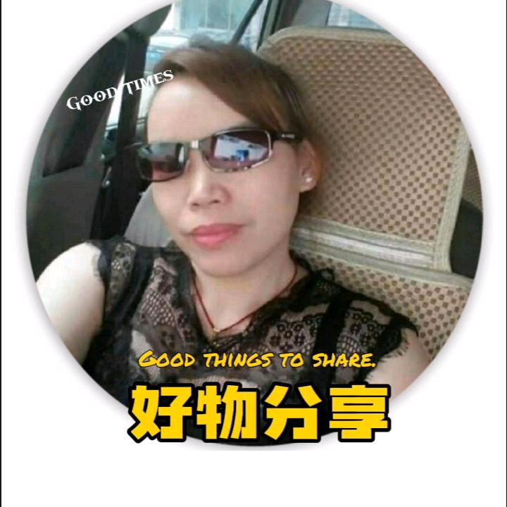 娟子服装店