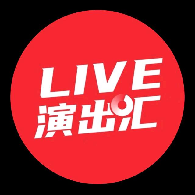 Live歌迷会