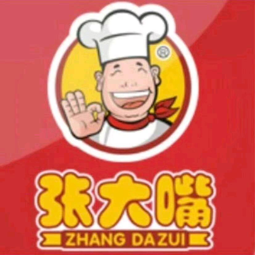 张大嘴晨旭路店
