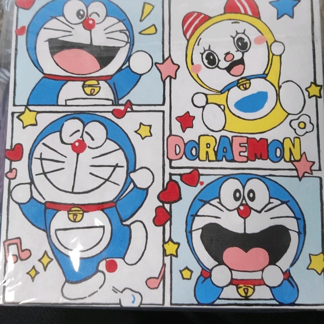 卡夫卡的熊猫