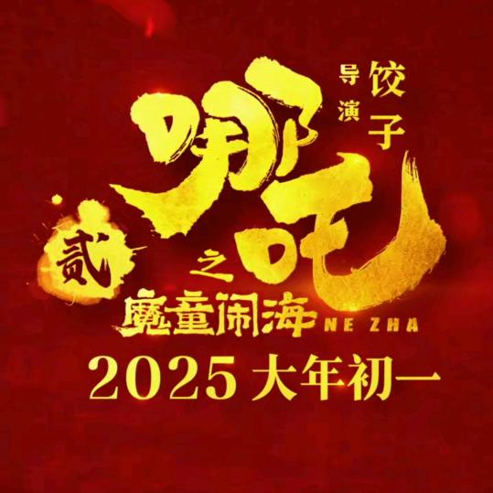 我是李姐_看看这个小