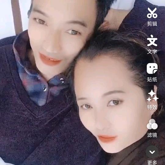 乾梅浪桧一身平安